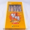 썸네일(스크롤)